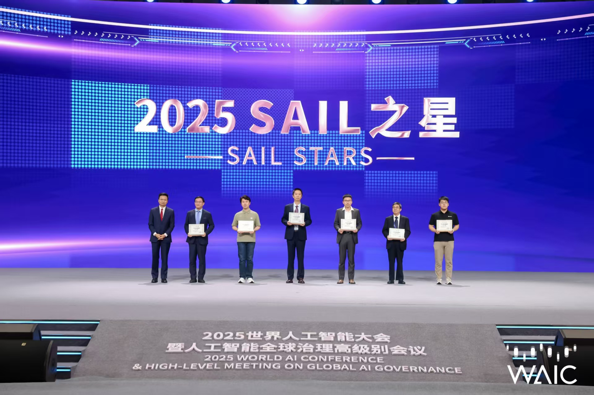 太阳成tyc成WAIC唯一获SAIL之星奖的机器人企业